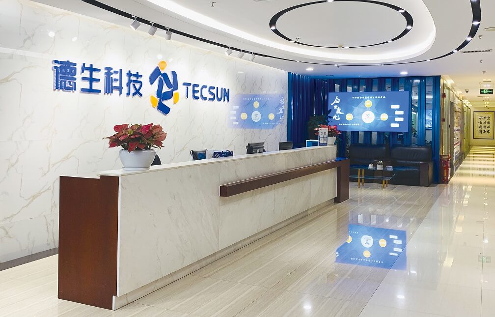 关于4188云顶集团